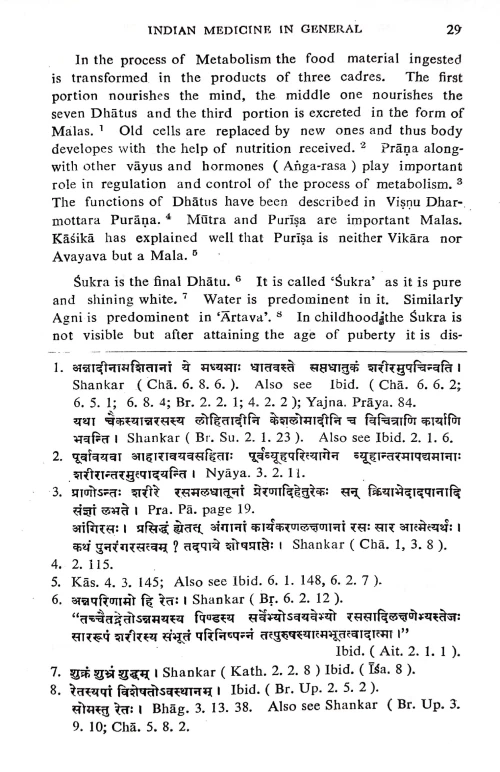 Indian Medicine in The Classical Age (CSSt. 85)